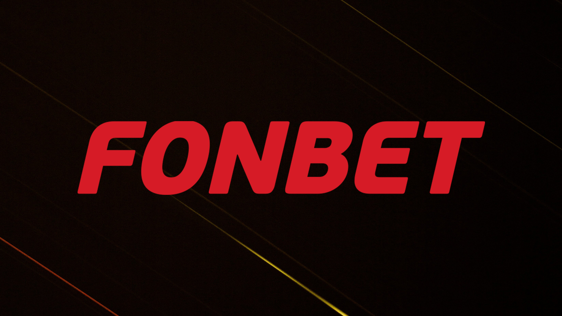 Fonbet
